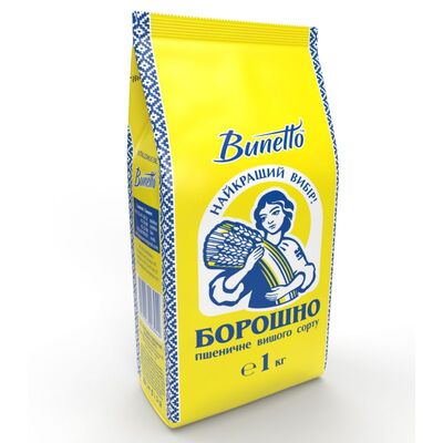 Faina de griu BUNETTO calitate superioara, 1 kg, 2 image