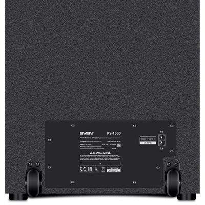Портативная колонка SVEN PS-1500 Portable Speaker 500W, изображение 9