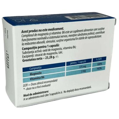 Капсулы SOPHARMACY MC Магний + В6, 30 шт, изображение 3