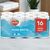 Туалетная бумага RUTA Pure White, 3 слоя, 16 рулонов