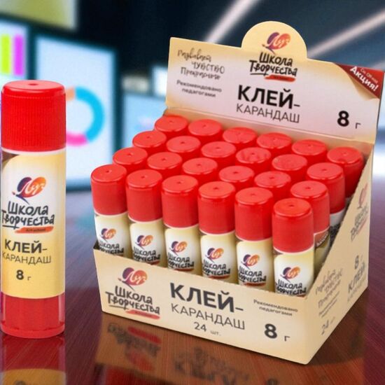 Клей ЛУЧ "Школа творчества", Сухой, 8 г