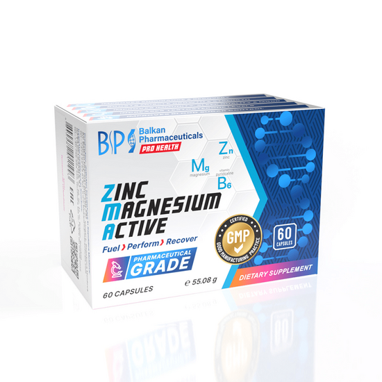 ZMA “Zinc Magnesium Active” BALKAN PHARM, 60 таблеток, изображение 2