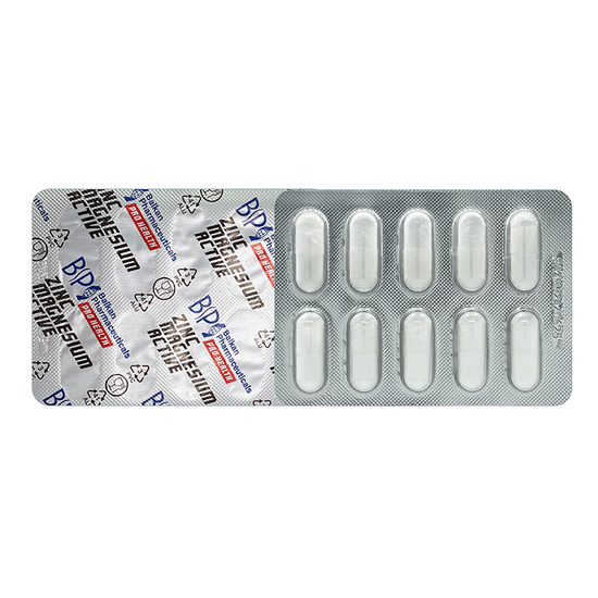 ZMA “Zinc Magnesium Active” BALKAN PHARM, 60 таблеток, изображение 3