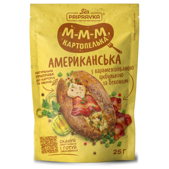 Condiment pentru cartofi PRIPRAVKA M-m-m Cartosecika, De America, 25 g