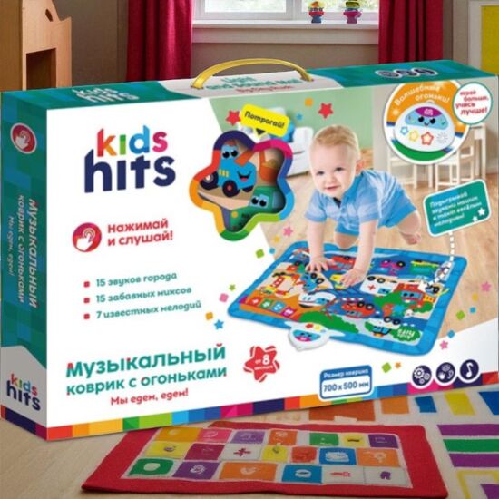 ​Covoras muzical KIDS HITS Noi mergem-mergem, KH04/004