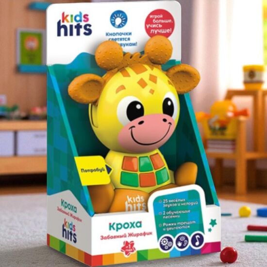 Музыкальная игрушка KIDS HITS Кроха Забавный Жирафик, KH10/002