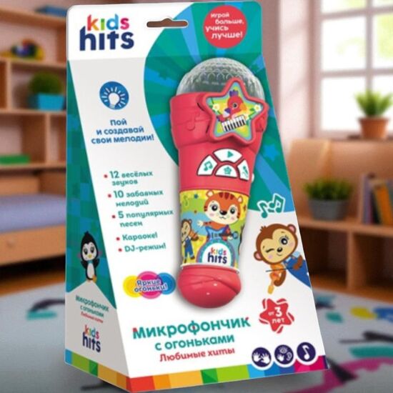 Микрофончик с огоньками KIDS HITS Любимые хиты, KH16/004