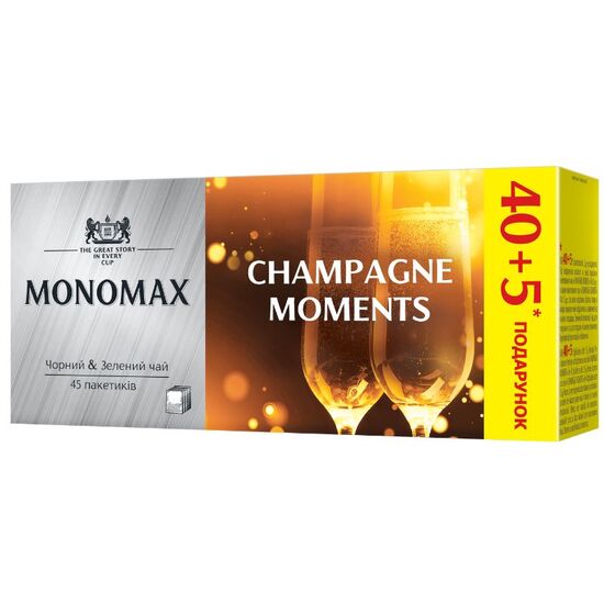 Чай MONOMAH Champagne Moment, 45 пакетиков