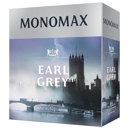Чай MONOMAH Earl Grey, 100 пакетиков