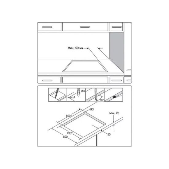 Plita incorporabila electrica Samsung NZ64T3506AK/WT, 4 image