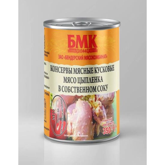 Carne de pui in suc propriu BМK, 350 g