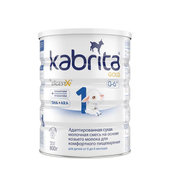 Молочная смесь KABRITA Gold 1, для 0-6 месяцев, 800 г