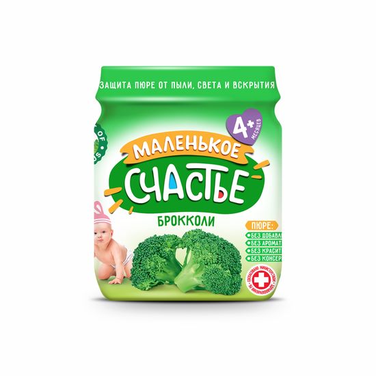 Piure МАЛЕНЬКОЕ СЧАСТЬЕ, din brocoli, 80 g
