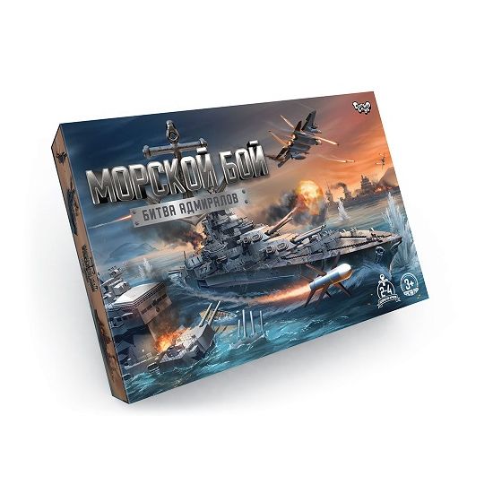 Joc de masă "Battleship - Bătălia amiralilor" 