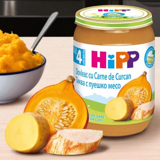 6183 Пюре HIPP Мясное меню, Тыква с индейкой, с 4 месяцев, 190 г