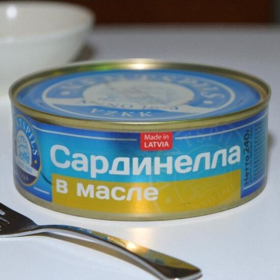 Sardinella VENTSPILS in ulei, 240 g