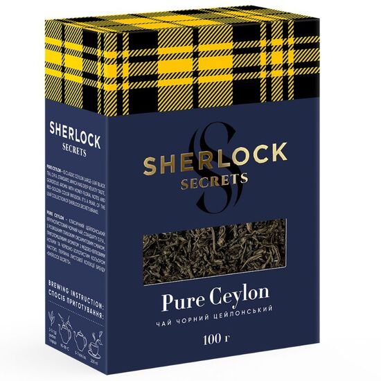 Чай SHERLOCK SECRETS Ceylon, 100 г