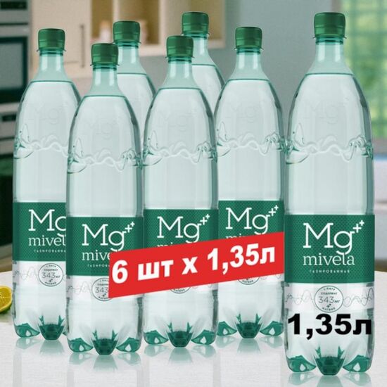 Set apa MG MIVELA carbogazoasa, 1.35 L х 6 buc