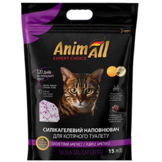 Asternut igienic silica gel ANIMALL Purple Amethyst, 15 L