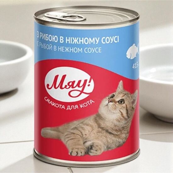 Hrana umeda МЯУ! pentru pisici adulte, peste in sos delicat, 415g