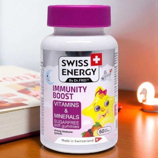Жевательные желе SWISS ENERGY IMMUNITY BOOST, 60 шт