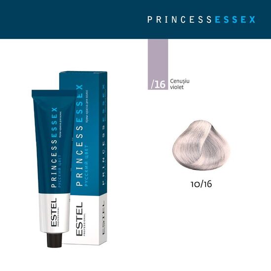 Vopsea de par ESTEL Essex 10/16 Blond deschis gri-violet, 60 ml