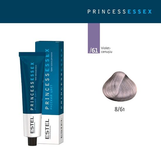 Vopsea de par ESTEL Essex 8/61 Castaniu deschis violet-gri, 60 ml