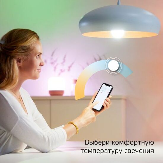 Лампочка LED GAUSS SH A60, 8.5W, E27, 2700-6500K, 806lm, Dimm, IP20, 1, 10, 40, изображение 3