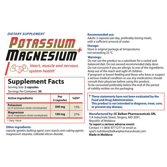 Supliment alimentar Balkan Pharmaceuticals Potassium + Magnesium, 60 tablete, 4 image