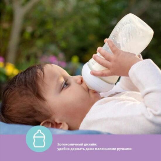 Biberon pentru hranire AVENT Anti-Colic de la nastere, din plastic, 125 ml, 7 image
