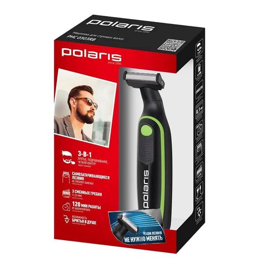 Trimmer POLARIS PHC 0303RB, 8 image