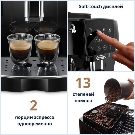 Mașină de cafea DeLonghi ECAM220.21.B, 3 image