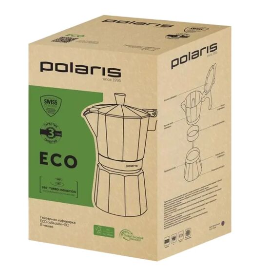 Гейзерная кофеварка POLARIS ECO collection-9C, изображение 3