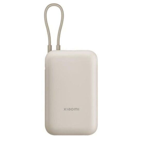 Повербанк XIAOMI 10000 мАч (встроенный кабель) Tan GL, изображение 2