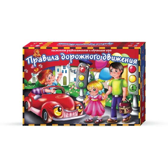 Joc de masă Regulile circulației rutiere 15080, (Rus)
