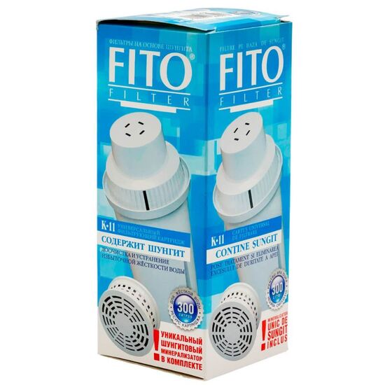 Cartus de schimb FITO FILTER K11