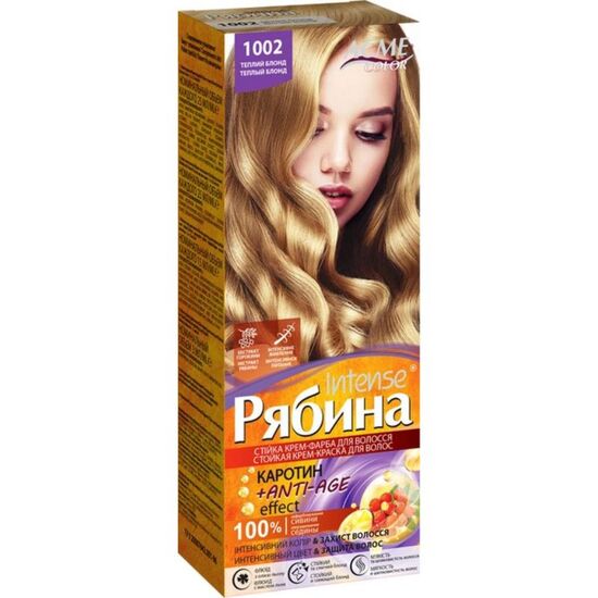Стойкая крем-краска ACME РЯБИНА Intense, 1002 Теплый блонд, 138 мл