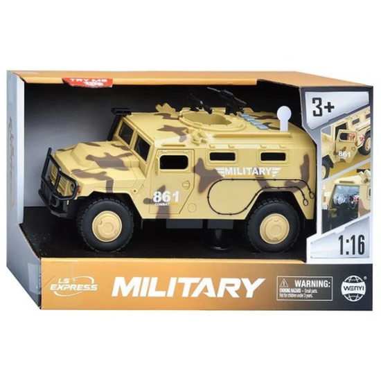 Vehicul blindat militar cu inertie Wenyi 1:16, lumini /sunete / usile se deschid, 3 image