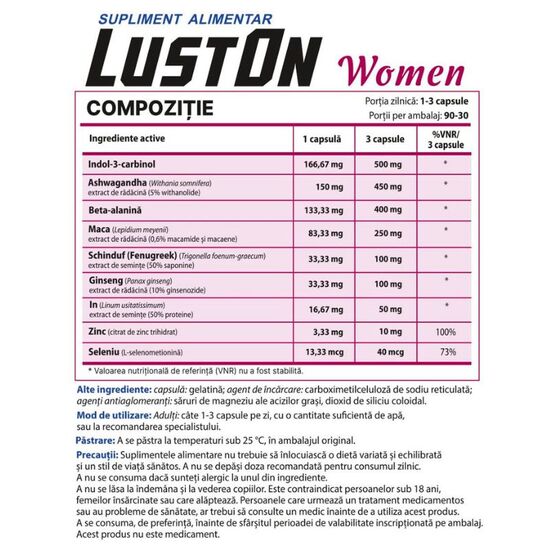 Пищевая добавка BALKAN PHARM LustOn Women, 90 капсул, изображение 4