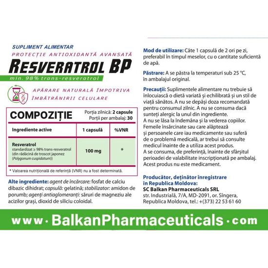 Пищевая добавка BALKAN PHARM Ресвератрол, 60 капсул, изображение 6