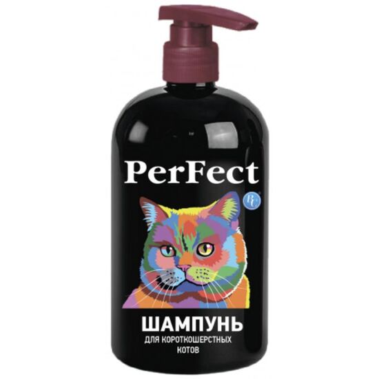 Шампунь для кошек PERFECT, Для короткошерстных, 250 мл