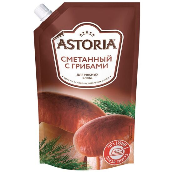 Sos ASTORIA Smantana cu ciuperci, 233 g