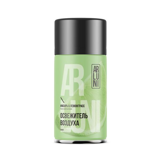 Odorizant de camera ARLUNI GHIMBIR SI LEMONGRASS, Reserve, 250 ml