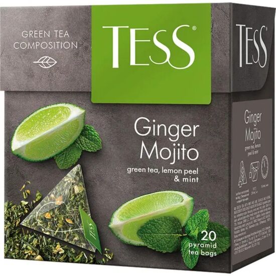 Чай Tess Ginger Mojito, 20 пирамидок