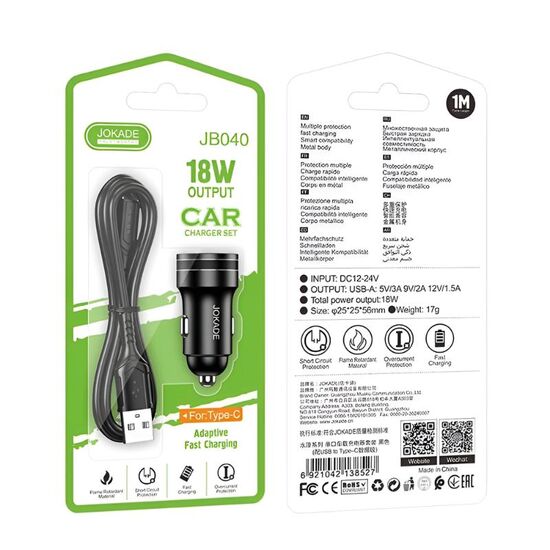 Încărcător auto JOKADE JH040, USB-A, cu cablu USB-A > Type-C, 18 W, Negru, 3 image