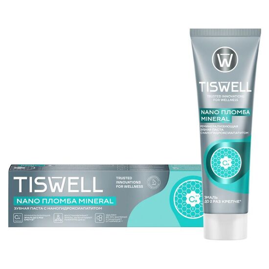 Зубная паста TISWELL Nano пломба, Реминерализирующая, От кариеса, 110 г