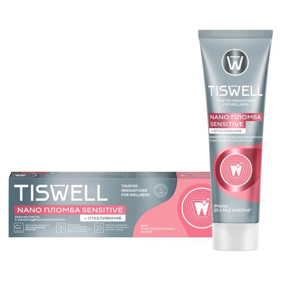 Зубная паста TISWELL Nano пломба, Реминерализирующая, Для чувствительных зубов, 110 г