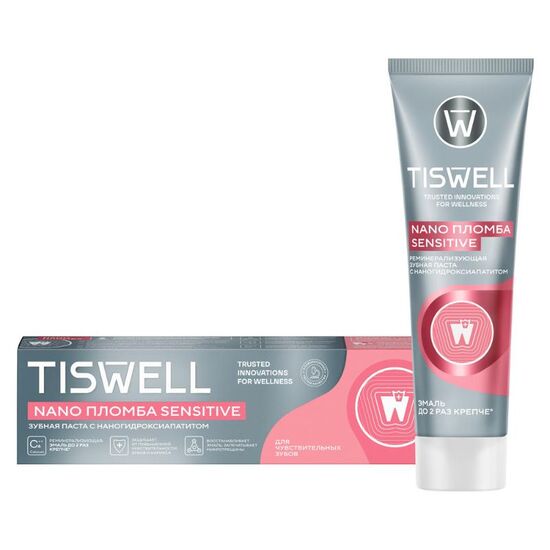 Зубная паста TISWELL Nano пломба, Реминерализирующая, Для чувствительных зубов, Отбеливание, 110 г