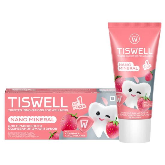 Pasta de dinți TISWELL Nano KIDS, Remineralizantă, Fără Flur, Căpșuni, 60 g