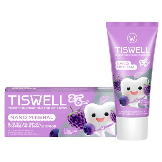 Зубная паста TISWELL Nano KIDS, Реминерализирующая, Ягодный зефир, 60 г